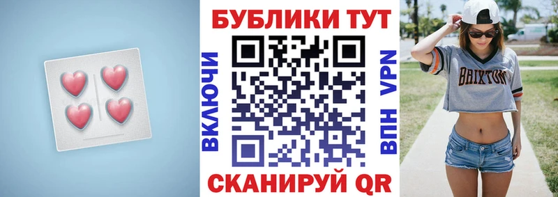 мега ссылки  Нефтегорск  Экстази louis Vuitton 