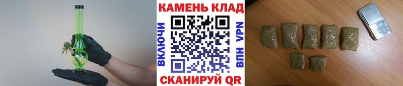 ГАШИШ 40% ТГК  mega зеркало  Нефтегорск 