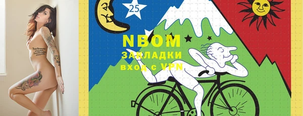 мет Абаза