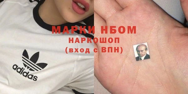 мет Абаза