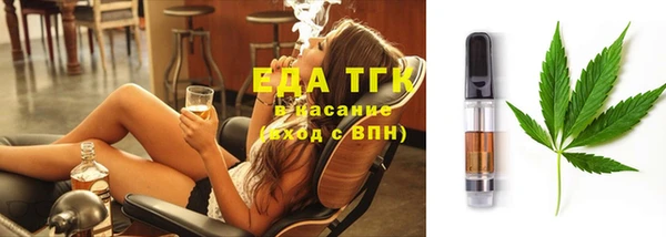 мет Абаза