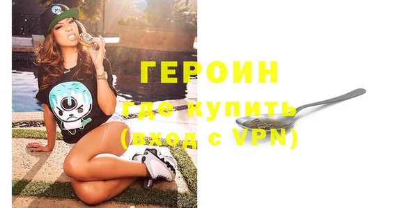 тгк Пересвет