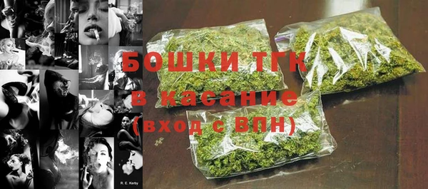 амфетамин Абинск