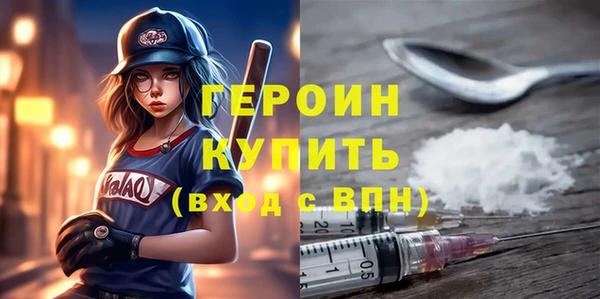 мет Абаза