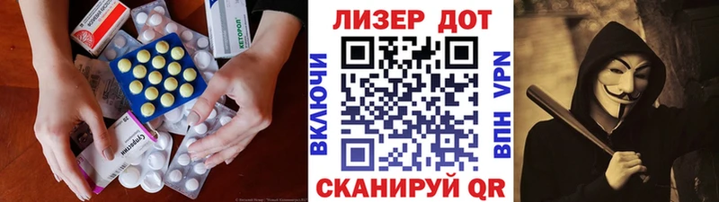 цена   Нефтегорск  ЛСД экстази ecstasy 