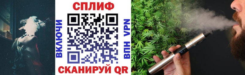 площадка официальный сайт  где купить наркоту  Нефтегорск  Канабис Ganja 